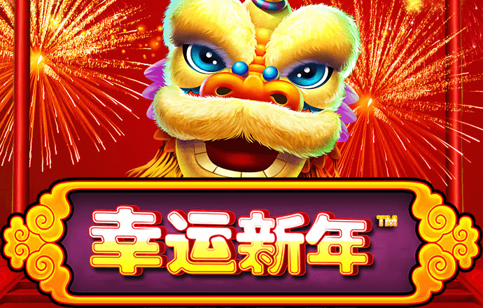 疯狂奶牛之农场碰碰车
