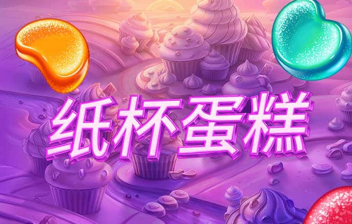 米乐|米乐·M6官网截图3